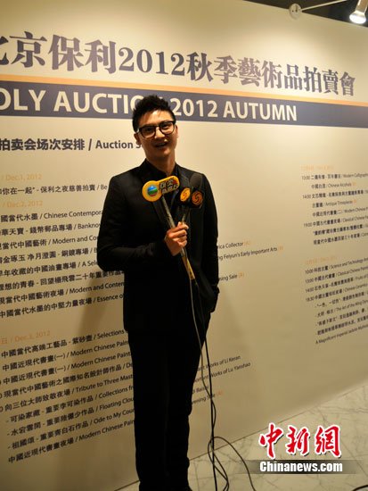 梦萦钓鱼岛图片