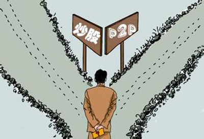 炒股吓出心脏病,资深股民青睐爱投资、电网贷