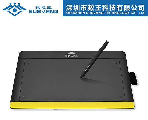 深圳移动营业厅正投入使用电子手写签名板