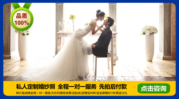 a派婚纱摄影_婚纱摄影