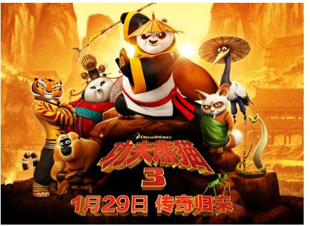 肚子圆滚滚图片卡通表情漫画包表情的享受图片