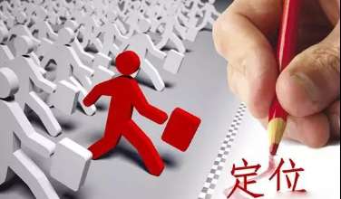 亿兆丰:大宗现货商品投资平台须找准定位