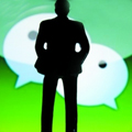 腾讯微信5.2内测：疑似接入LinkedIn账户