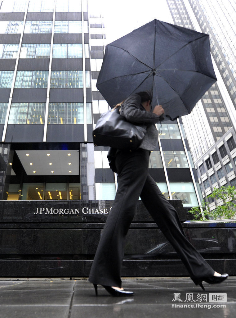 美国FBI介入摩根大通巨亏丑闻调查 CEO接受股