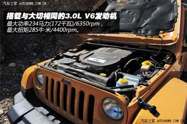 JeepJeep牧马人2014款 3.0 基本型