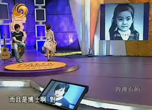 《歌手》李健神秘娇妻曝光 <em>美女加才女</em>(图)(4)