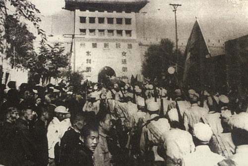 【兰州解放65周年】解放--红旗遍地_西北频道_凤凰网