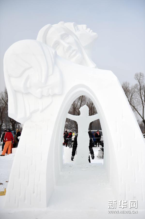 （文化）（1）第20届哈尔滨国际雪雕赛落幕align=middle