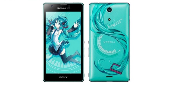 初音未来”限量版索尼Xperia A亮相_湖北频道_凤凰网