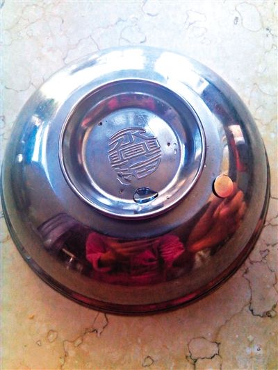 rdn_548669c6345ae.jpg