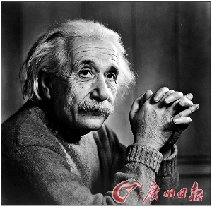 　　爱因斯坦。（资料图片）