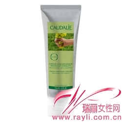 CAUDALIE欧缇丽葡萄籽护甲润手霜