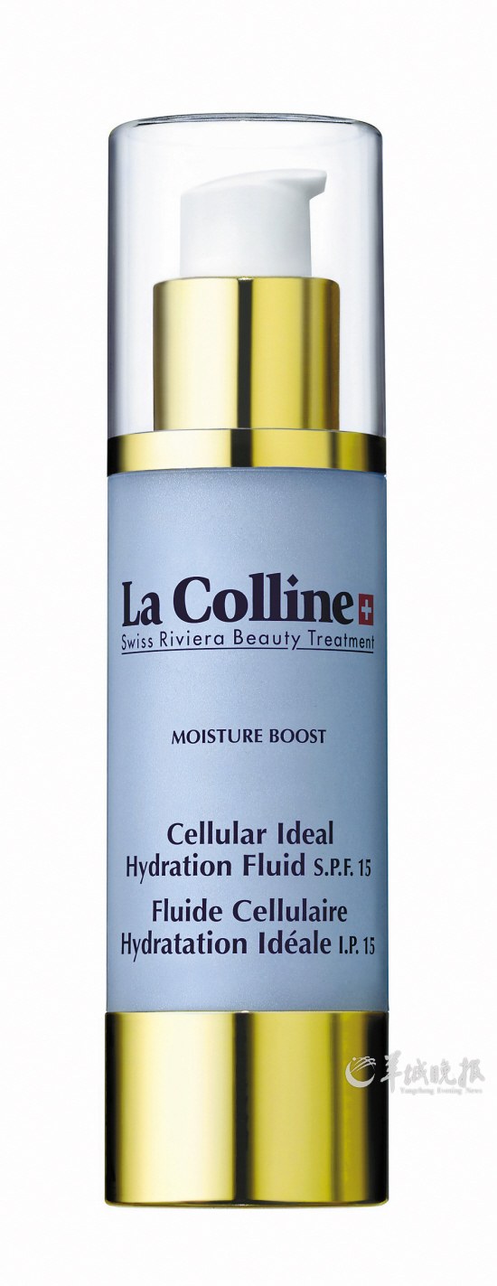 　　La Colline 春夏舒爽抗老修护系列活细胞水柔保湿乳液SPF15　　参考价：1300元/50ml　　质感轻盈清爽的日间乳液，为肌肤表面形成一层柔润如丝的防护屏膜。