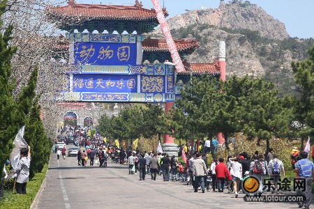 西霞口神雕山野生动物园
