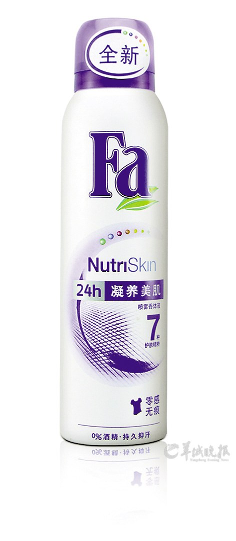 FA 喷雾香体液　　（参考价：19.9元/150ML）