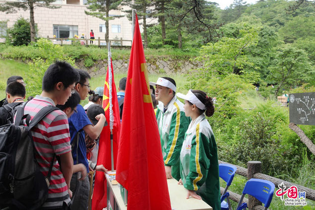 黄山区人口_黄山到底多少人 各地常住人口数据新鲜出炉 看看你家乡排第几 市(3)