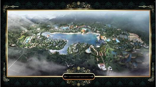 美丽的佛子山国际旅游产业园的全景鸟瞰图