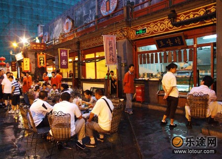 第一足球网北京人气最旺的夜市小吃街清点(组图)(图1)