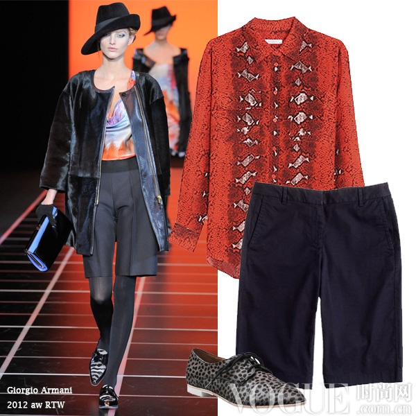 冬季适宜的<em>短裤</em>搭配 短打不畏寒(图)_时尚频道