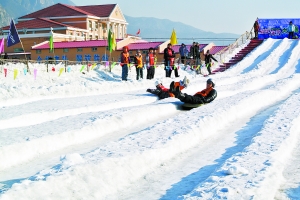 延庆欢乐冰雪大冲关