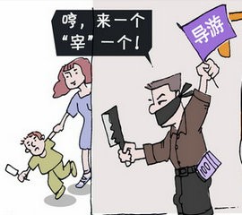 [视频]成人<em>强奸小游戏</em>/撕开美女衣<em>小游戏</em>/9877
