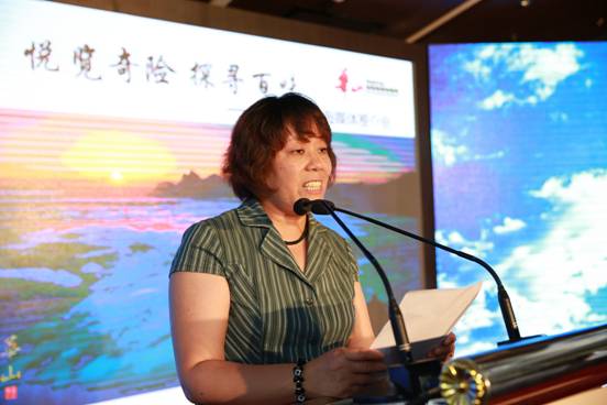 上海旅游局规划财务处处长杨帆讲话