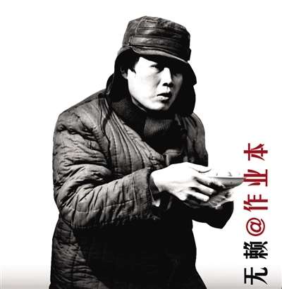 影评:《神探亨特张》用微博写实对抗负能量