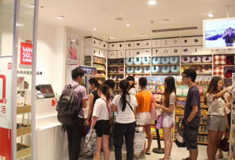 《G4出动》全面改版升级 MINISO名创优品助阵