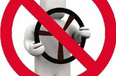 山东省公安厅公布第三批终身禁驾名单公布 共240人_青岛频道_凤凰网