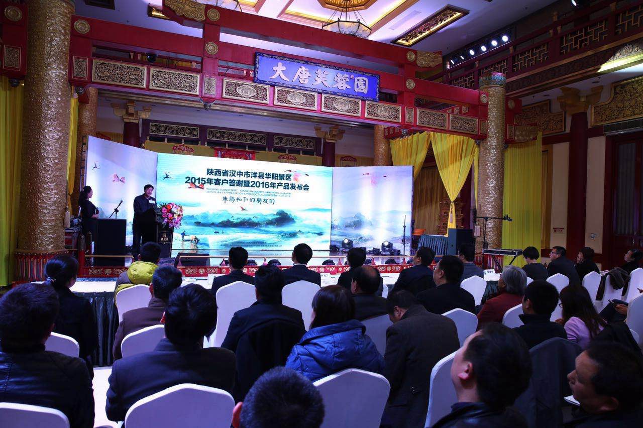曲江文旅：西安曲江文化旅游股份有限公司2021年年度报告（印刷版）