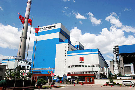 图为太原五大燃煤电厂之一的大唐太原第二热电厂