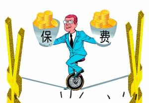 为争保费险企推1元险 投保人意外身故仅赔2元