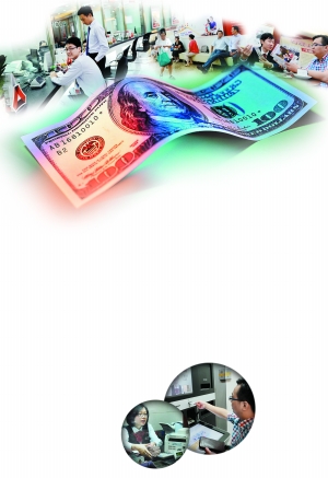 2013年理财:大妈抄底被套15% 基金苦投7年还