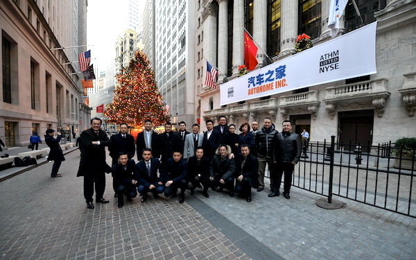 汽车之家上市了,门户怎么办?