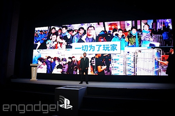 索尼再次对PS4国行锁区表态:尚未证实|索尼|国