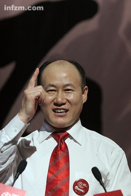 娱乐 蚁力神天玺集团董事长王奉友 2009年,在辽宁等地传说了很久的