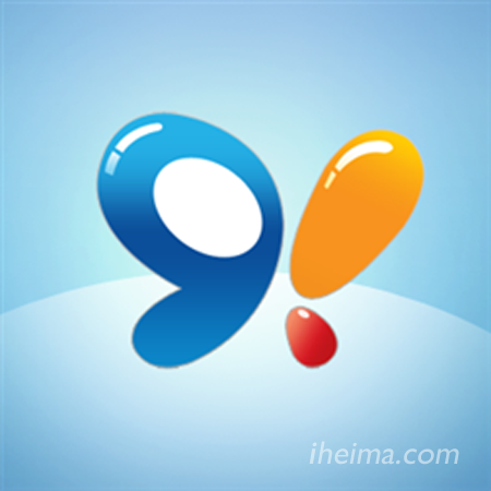 百度91助手_91助手收入(3)