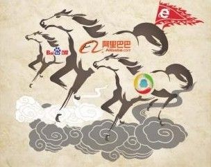 BAT三国杀新解:百度将成双马之争胜出者的最