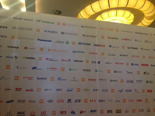 揭秘小米供应链:从初期无人看好到富士康主动