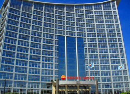 中石油玉门油田公司(资料图)