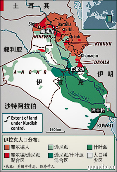 伊拉克政治地图：库尔德人、逊尼派、什叶派长期对立