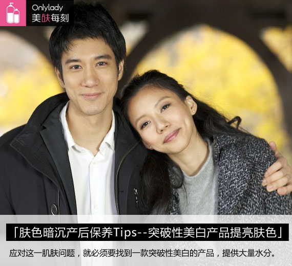 代表人物:王力宏老婆李靓蕾