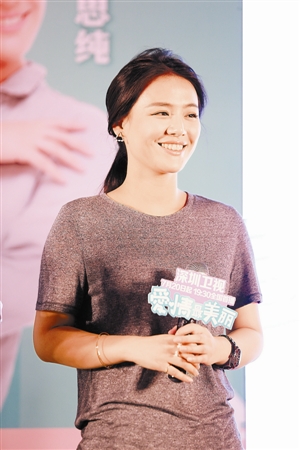 马思纯:以前怕人提"蒋雯丽外甥女 现在想通了