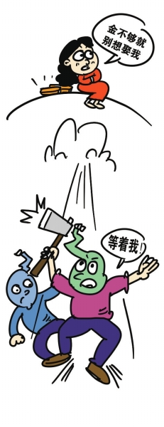 一切来得那么猝不及防,不到23秒时间内,南平浦城县仙阳镇的博林金店