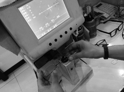 淘宝售优惠眼镜瞳距误差高达允许值4倍 长期佩