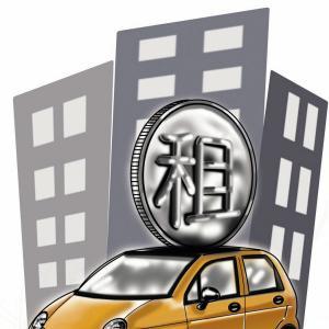 政策监管空白助涨商机 P2P租车订单井喷