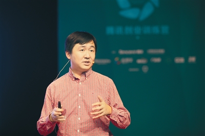 搜狗ceo王小川,银泰资本合伙人郭佳等"创业导师"为近500名创业者"指路