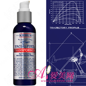 男士速效修护精华乳液皮肤水润一整天