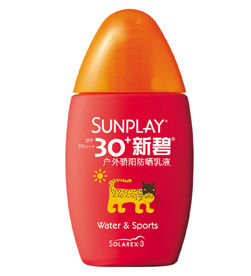 曼秀雷敦/MENTHOLATUM 新碧户外骄阳防晒乳液