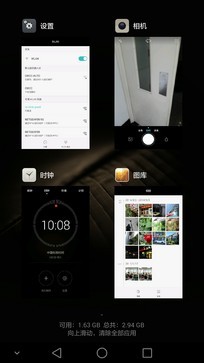 6寸大屏指纹识别全金属华为Mate7评测